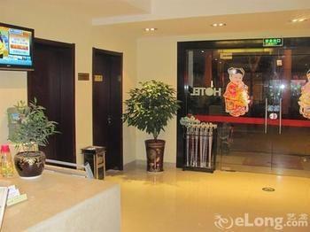 Suzhou Suxin Hotel מראה חיצוני תמונה