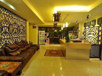 Suzhou Suxin Hotel מראה חיצוני תמונה