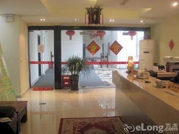 Suzhou Suxin Hotel מראה חיצוני תמונה